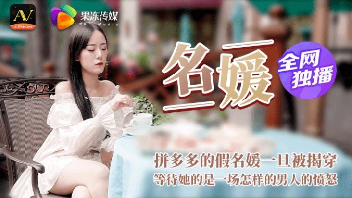 女自慰网站免费-国语自产免费手机在线看观看